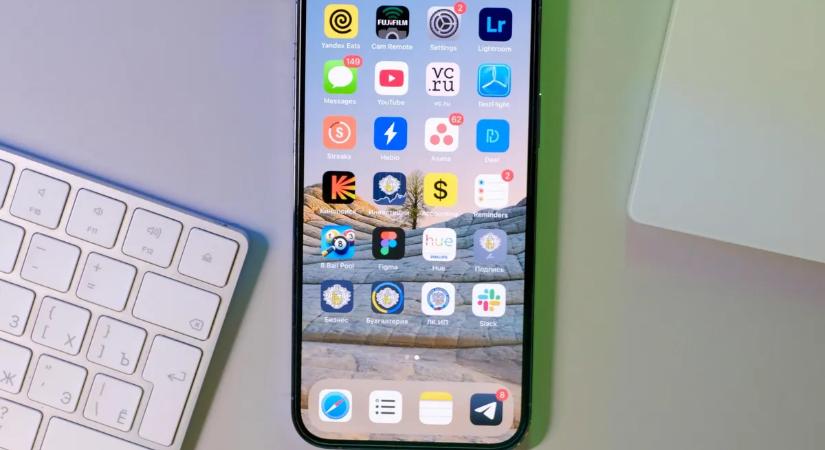 Körvonalazódik az új iPhone-korszak a mesterséges intelligenciával