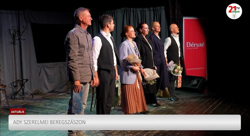 Aktuális (2026.04.11) - Ady szerelmei Beregszászon (videó)