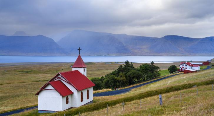 A világ legrosszabb fotósát keresi Izland, értékes jutalommal gazdagodik a pályázat nyertese