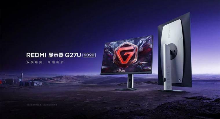 Brutális képfrissítési rátával támad a Xiaomi új 4K gaming monitora