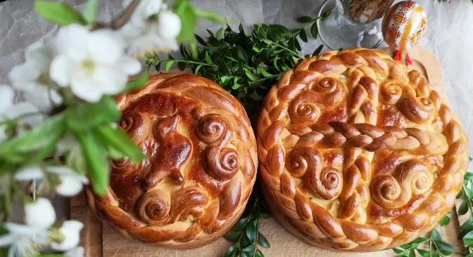 Az SZBU arra kéri a polgárokat, hogy húsvétkor legyenek éberek és tartsák be a biztonsági szabályokat