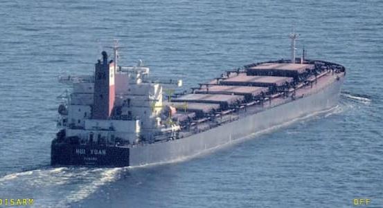 Svédország őrizetbe vett egy hajót, amelyet a Balti-tenger szennyezésével gyanúsítanak