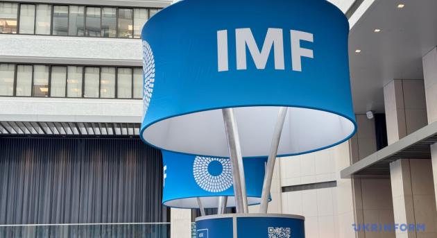 Az ukrán küldöttség elutazott az Egyesült Államokba az IMF és a Világbank értekezletére