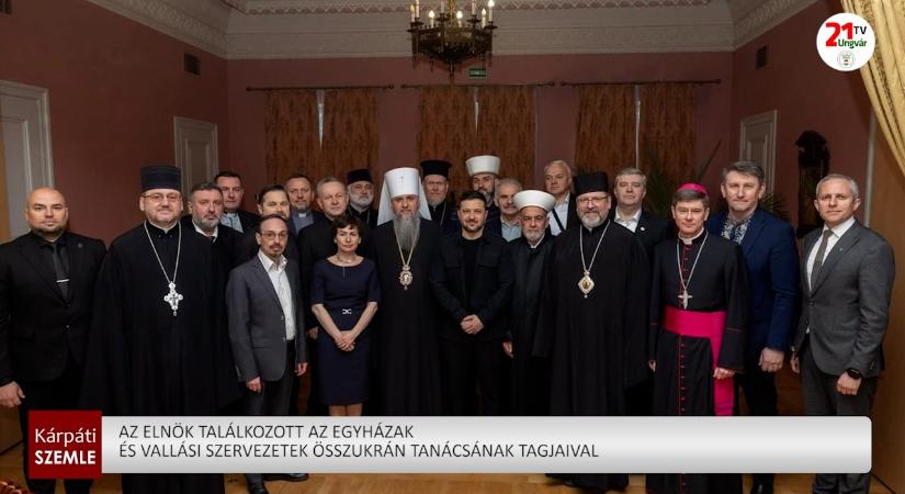 Az elnök találkozott az Egyházak és Vallási Szervezetek Összukrán Tanácsának tagjaival (videó)