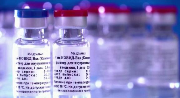 Szinte alig van információ az OGYÉI honlapján az orosz és a kínai vakcináról