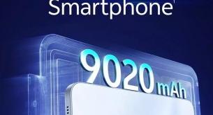 Hatalmas akkut és korrekt teljesítményt ígér a Vivo