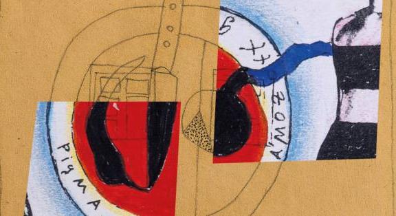 Vajda és a posztmodern – eddig lappangó Vajda-kollázzsal és kortárs alkotók munkáival nyit újra a szentendrei Vajda Múzeum