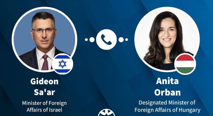 Az izraeli külügyminiszter szívélyes telefonbeszélgetést folytatott a magyar kormány leendő külügyminiszterével