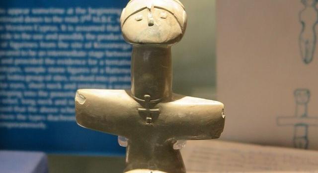 A rézkori termékenységkultuszról vall a híres pómoszi bálvány