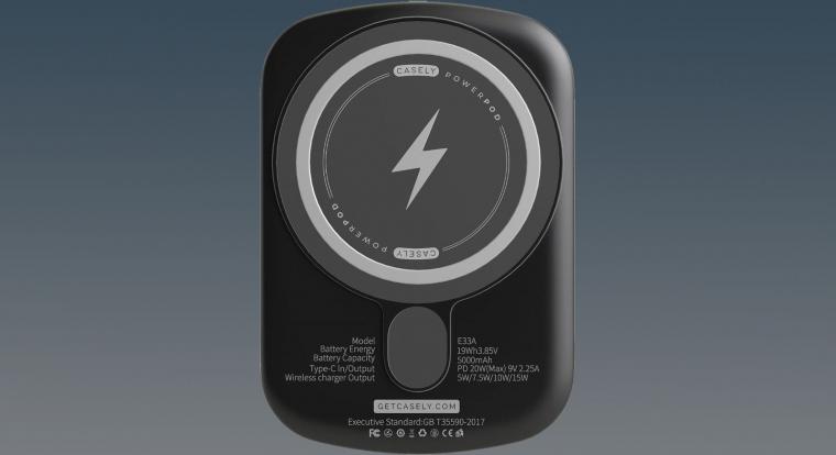 Egy halálos balesetet is okozott a Casely hibás power bankje, a cég újra visszahívja a terméket