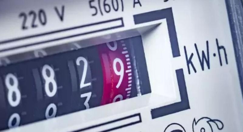 Lejár a rezsistop: április végével zárul a határidő