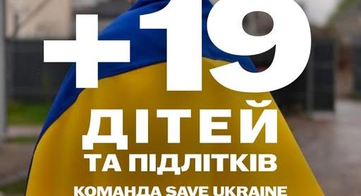 19 gyermeket és fiatalkorút mentettek ki a megszállt területekről és a deportálásból