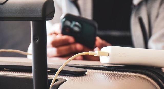 Ha ilyen töltőd van, ne használd – életveszélyes lehet