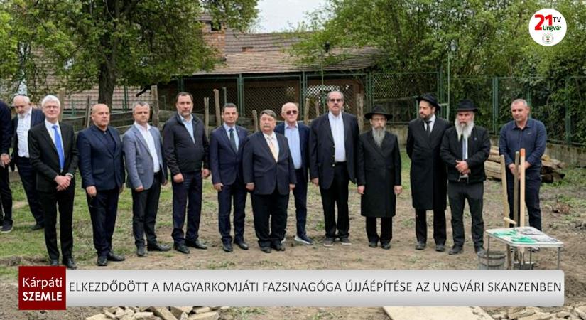 Elkezdődött a magyarkomjáti fazsinagóga újjáépítése az ungvári skanzenben (videó)