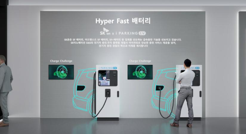 Hétperces akkumulátortöltésen dolgozik az SK On