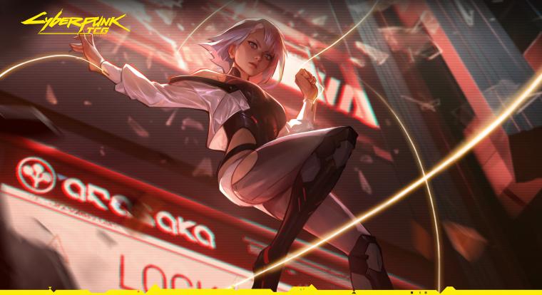 9,2 milliárd forintot dobtak össze a rajongók az új Cyberpunk-játékra