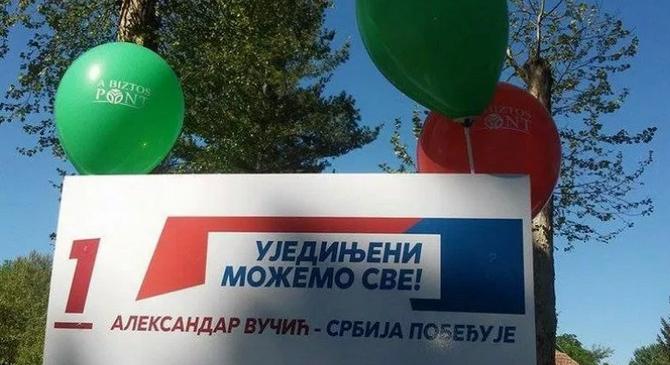 Topolyai Polgárok Gyűlése: A kormánykoalíció ügyetlen kampánya