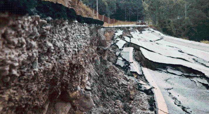 Erős földrengés rázta meg Japánt – Cunamiveszély miatt rendeltek el evakuálást