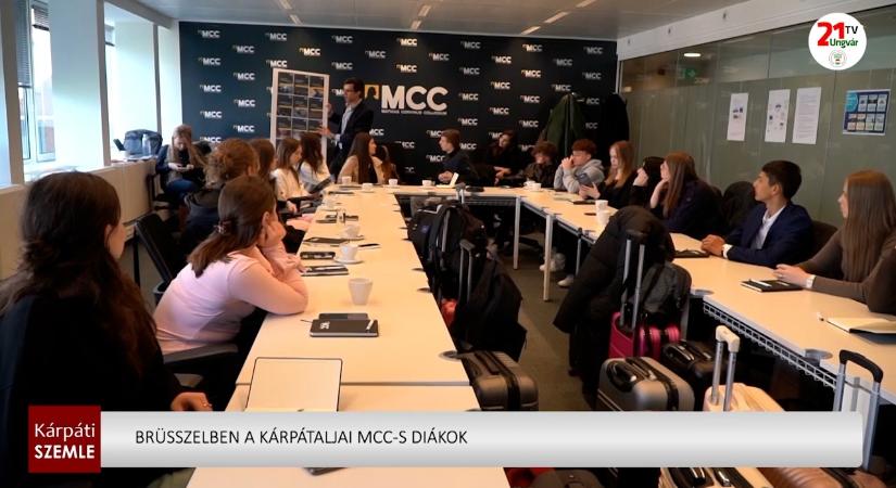 Brüsszelben a kárpátaljai MCC-s diákok (videó)