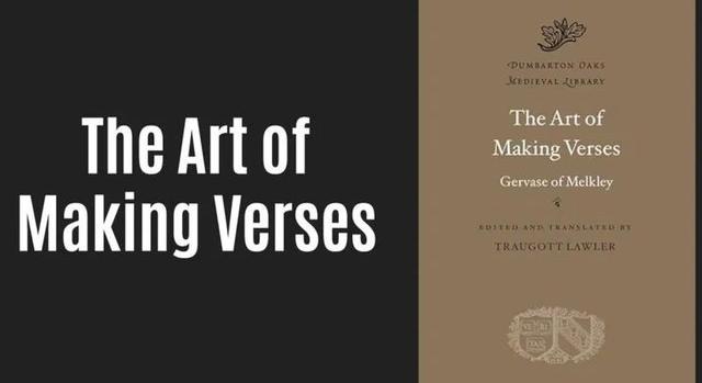 Középkori költészeti útmutatót adott ki a Harvard Egyetem