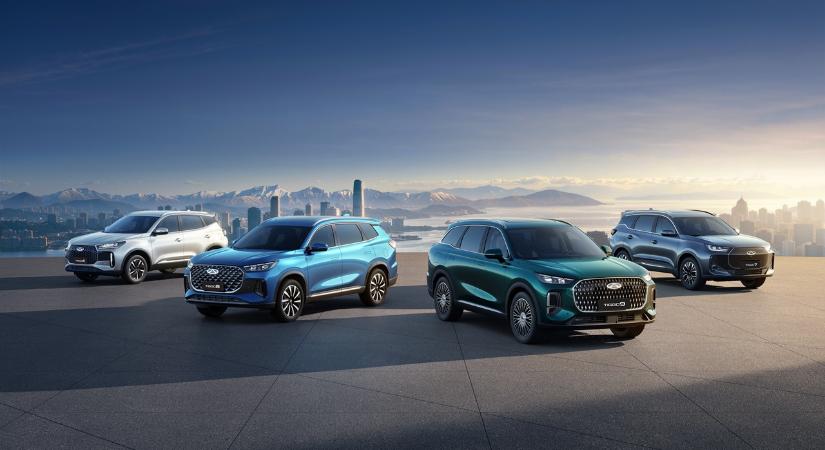 Áprilisban Irány Peking!