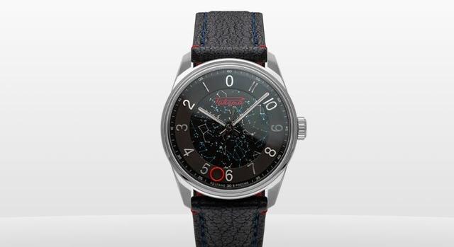 Luxusmárkaként született újjá a szovjet Rakéta óra