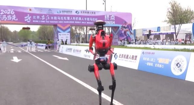 Egy év alatt megtanultak félmaratont futni a szerencsétlen robotok