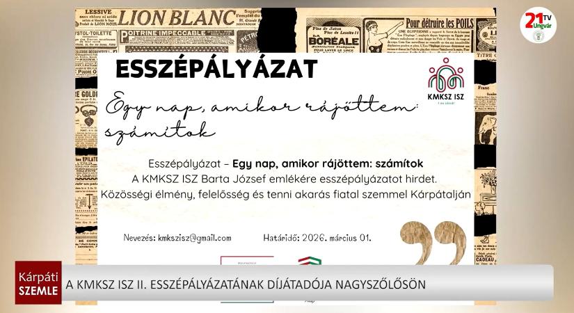 A KMKSZ ISZ II. esszépályázatának díjátadója Nagyszőlősön (videó)