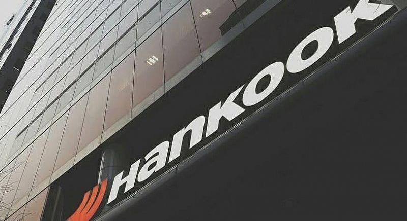 Óriási beruházást hajt végre Magyarországon a Hankook
