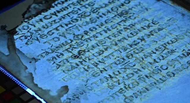 Rejtett oldalakat találtak egy hatodik századi kódexben