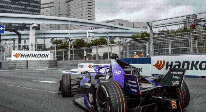 Brüsszel jóváhagyta – 28 milliárdos támogatást kap a Hankook magyarországi fejlesztése