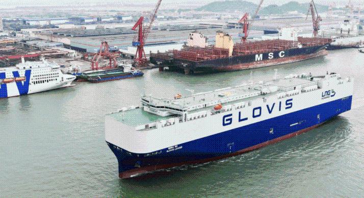 Kína megépítette a világ legnagyobb autószállító hajóját – 10 800 jármű fér el a 230 méteres Glovis Leader fedélzetén