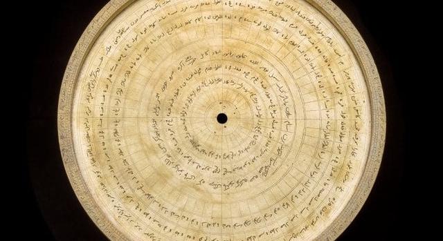 Aukcióra bocsátják a kora újkor szuperszámítógépét