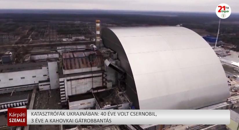 Katasztrófák Ukrajnában: 40 éve volt Csernobil, 3 éve a kahovkai gátrobbantás (videó)