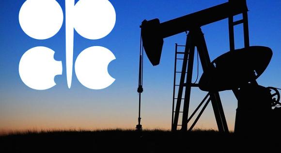 Az Egyesült Arab Emírségek a nemzeti érdekeire hivatkozva úgy döntött, hogy kilép az OPEC-ből