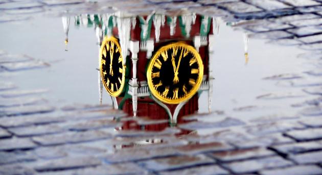 Nagy-Britanniában oroszok próbáltak meg földet vásárolni egy nukleáris létesítmény közelében – FT