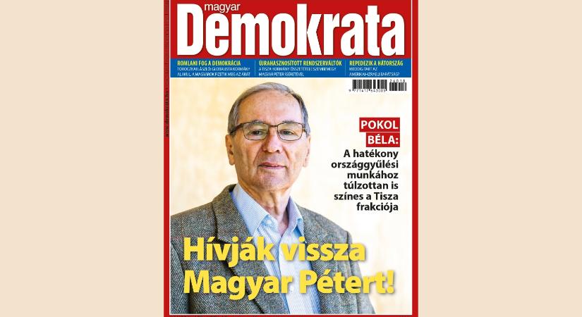 Hívják vissza Magyar Pétert!