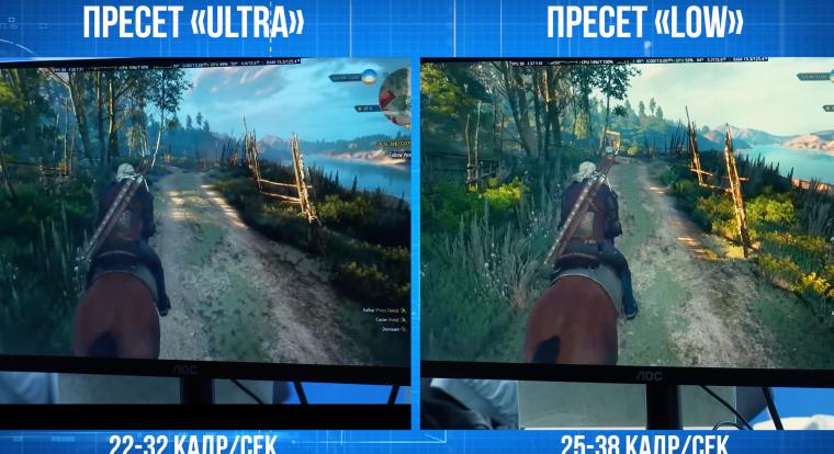 Mit tud az oroszok csodaprocesszora?