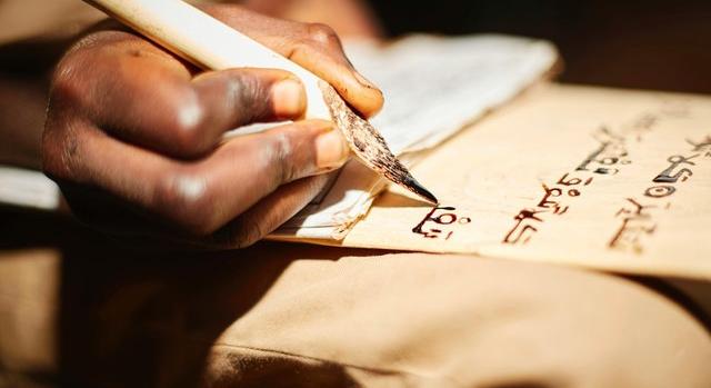 Elmarad a veszélyeztetett írások kulturális újjáélesztése