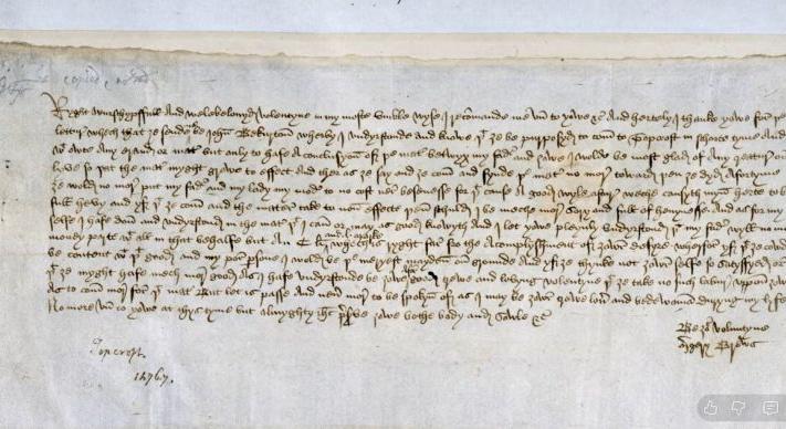 Megfejtették a világ első Valentin-napi szerelmeslevelét