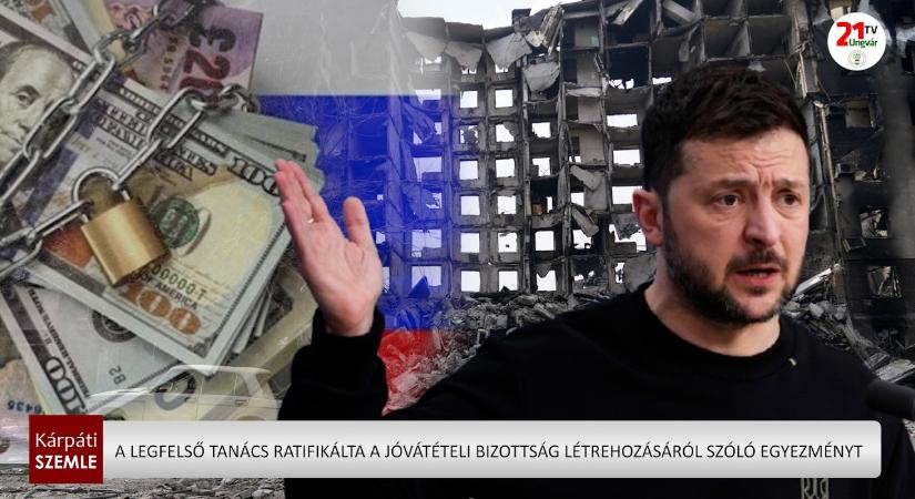 Kárpáti szemle (2026.05.01) Esti hírek (videó)