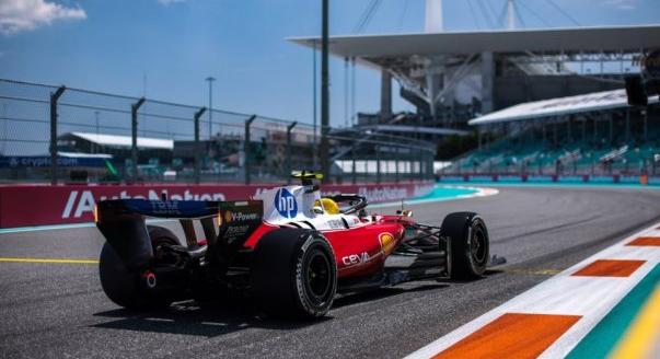 ÉLŐ: A Miami Nagydíj sprintkvalifikációja