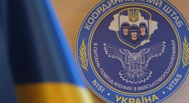 Koordinációs Központ: 48 ország állampolgárai vannak ukrán fogságban