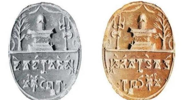 Megfejtettek egy 1500 éves szanszkrit pecsétet Pakisztánból