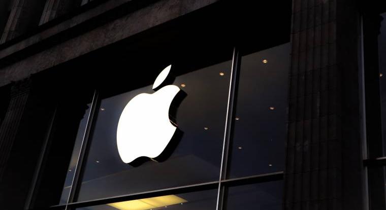 Drágulhatnak az Apple termékei az AI-őrület miatt
