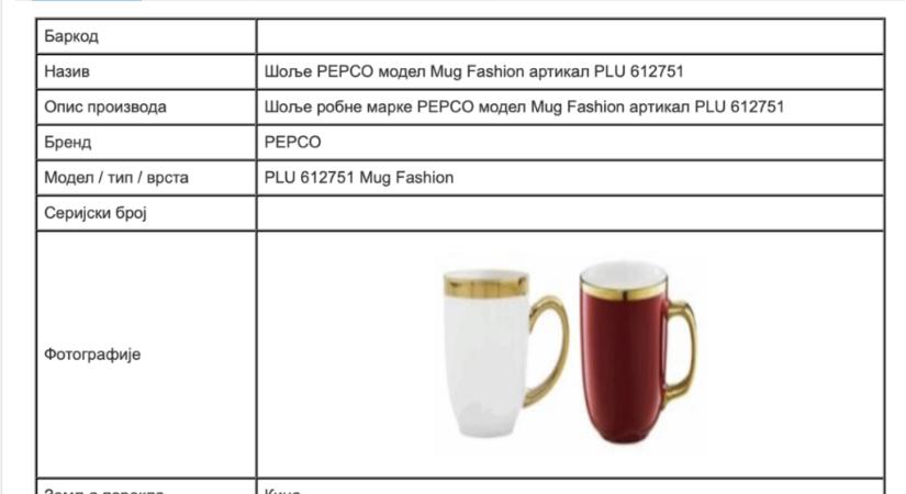 Égési sérüléseket okozhat, azonnal visszahívtak a forgalomból egy PEPCO-ban vásárolható terméket