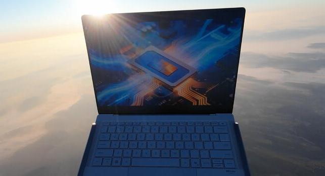 A Mount Everestnél is magasabbra jutott az új ASUS ExpertBook Ultra
