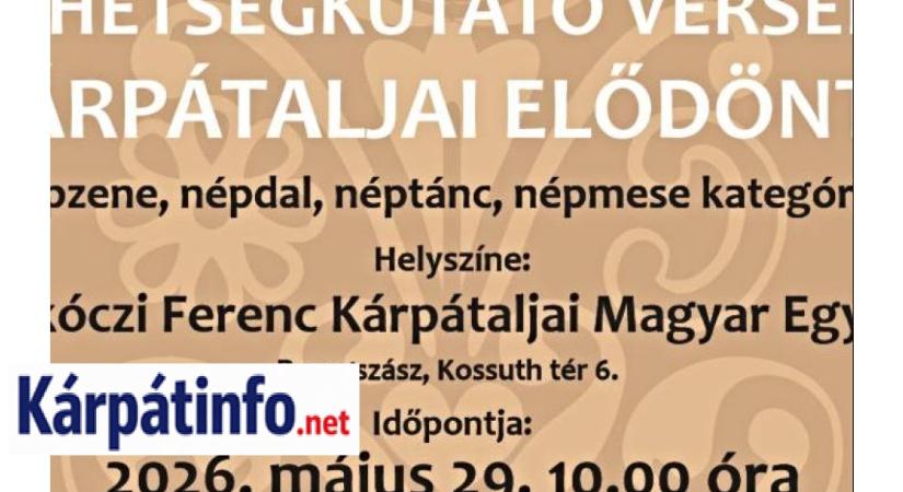 XV. Dunán innen, Tiszán túl tehetségkutató 2026 – Kárpátaljai elődöntő