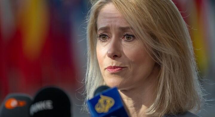 Kaja Kallas is reagált az Amerikai csapatkivonásokra