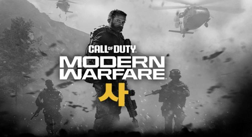 Hat év után elengedi a Call of Duty a PS4/Xbox One párost